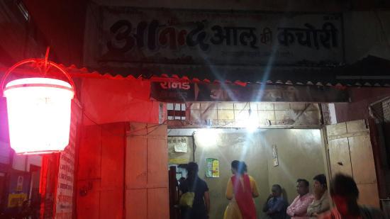 Lal Balti Ki Kachori